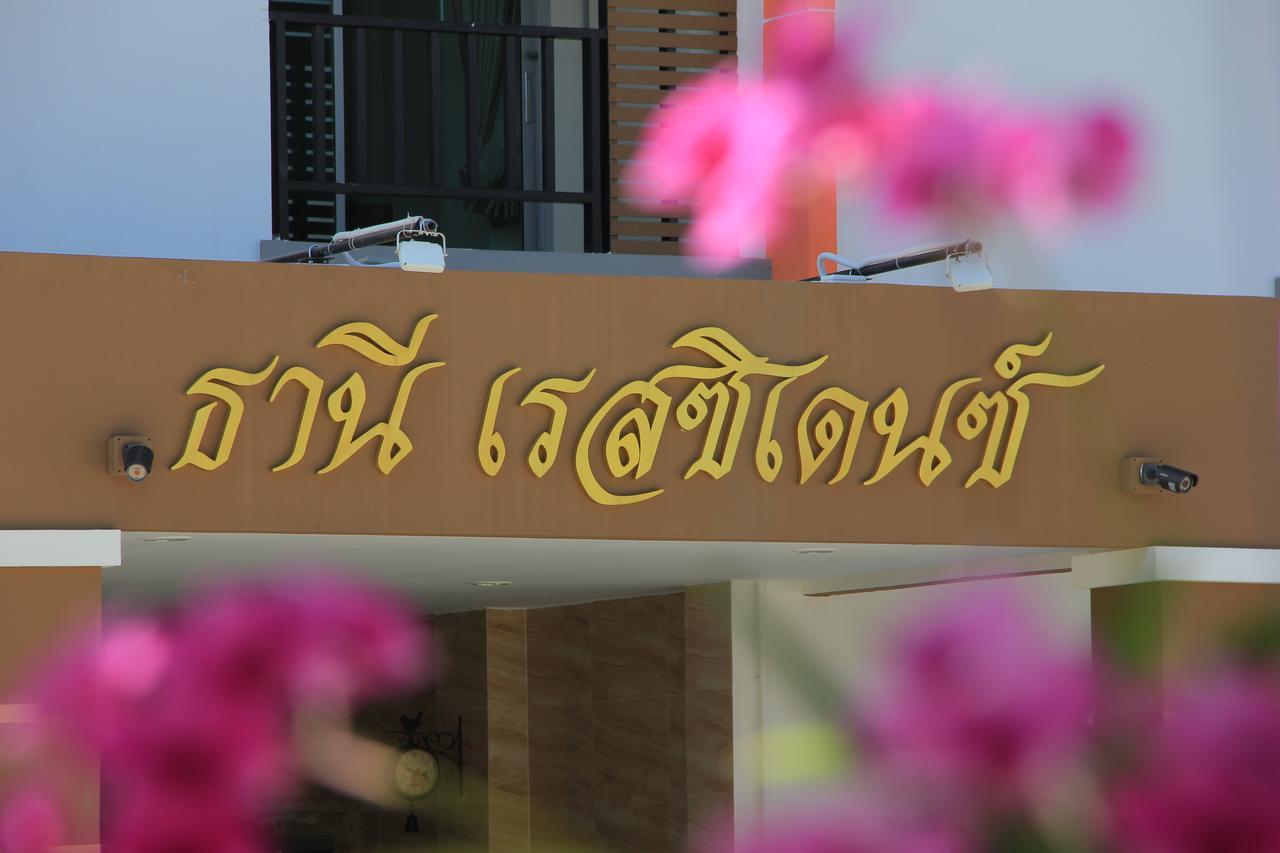 Thani Residence Csonburi Kültér fotó